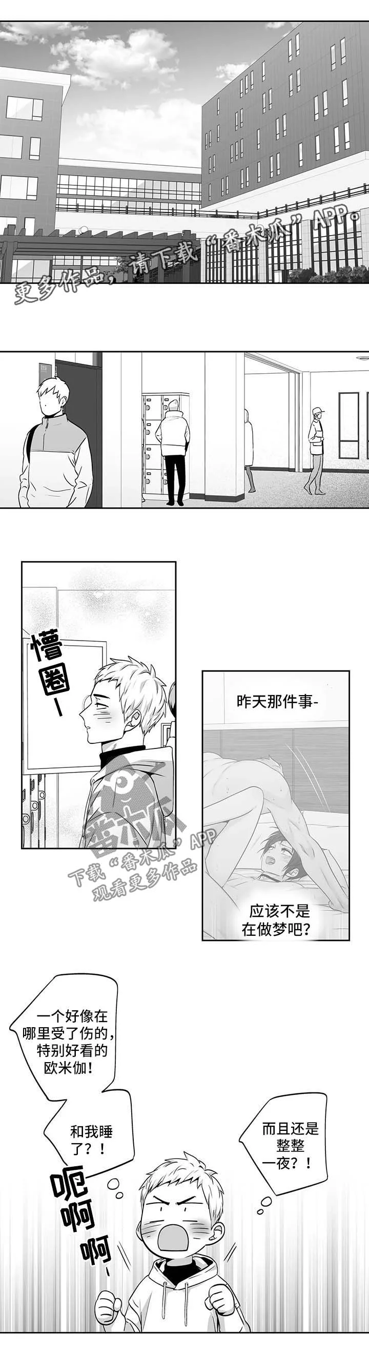 第0页