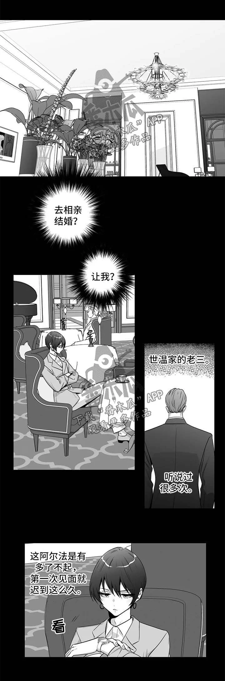 第0页