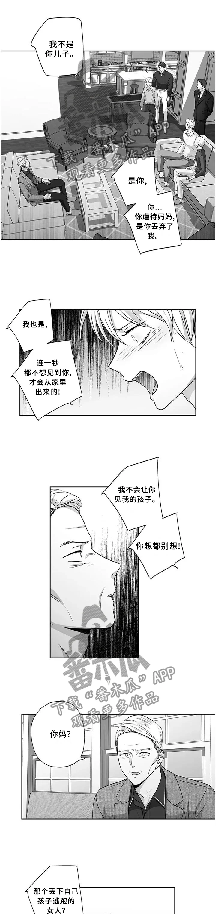 第0页