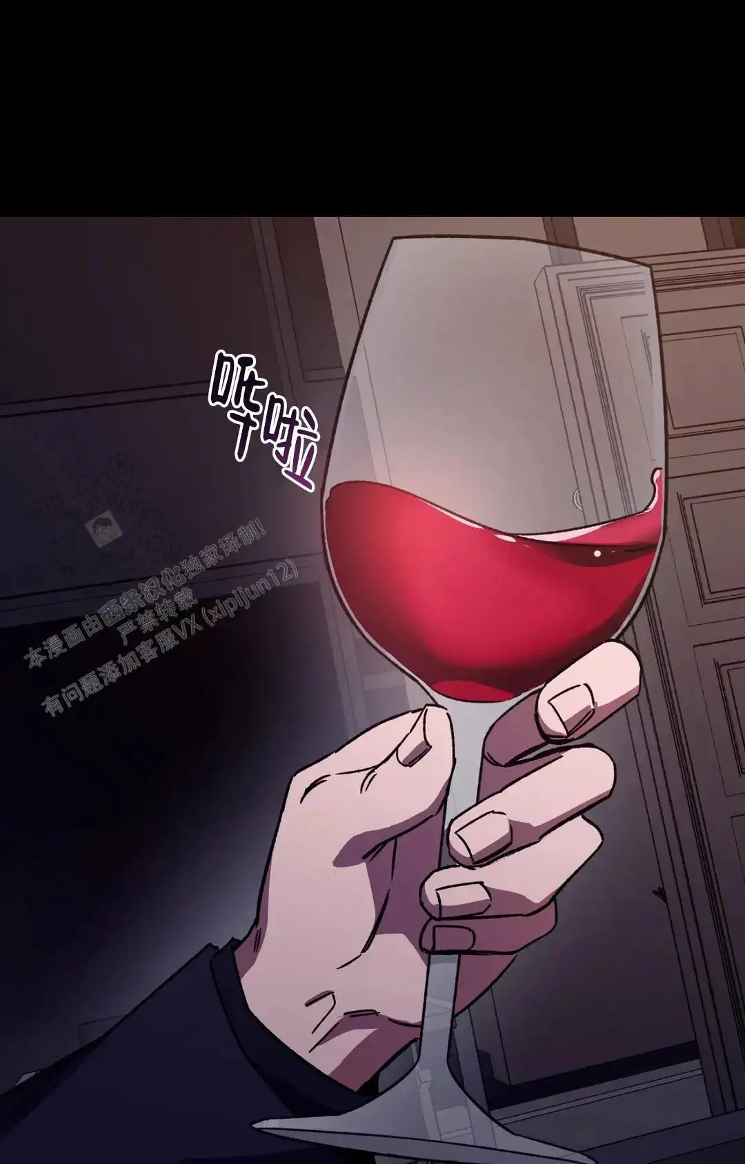 第0页