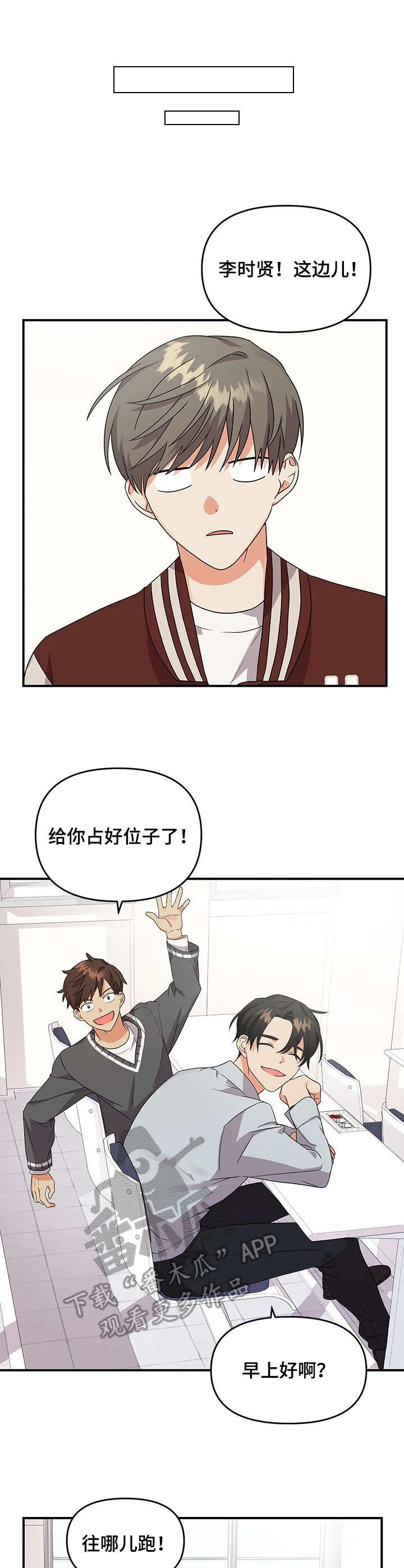 第0页