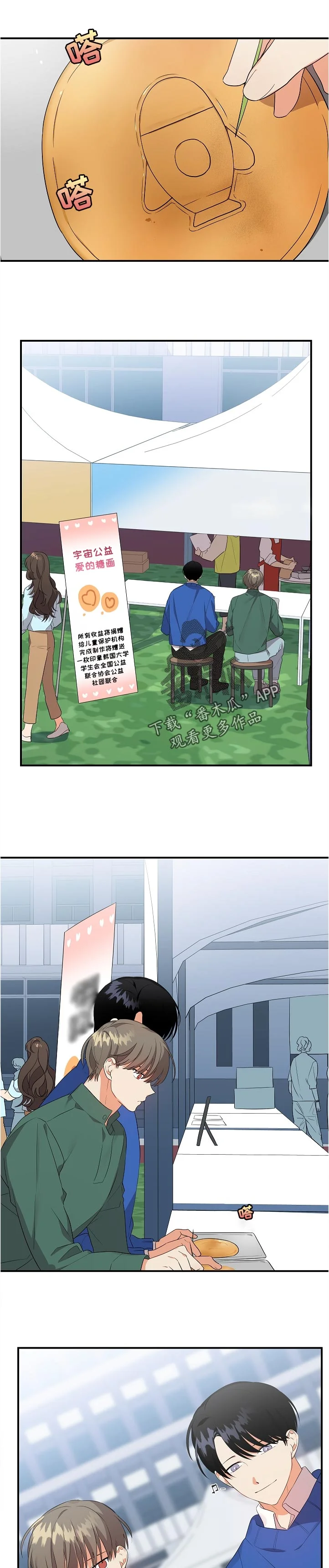 第0页