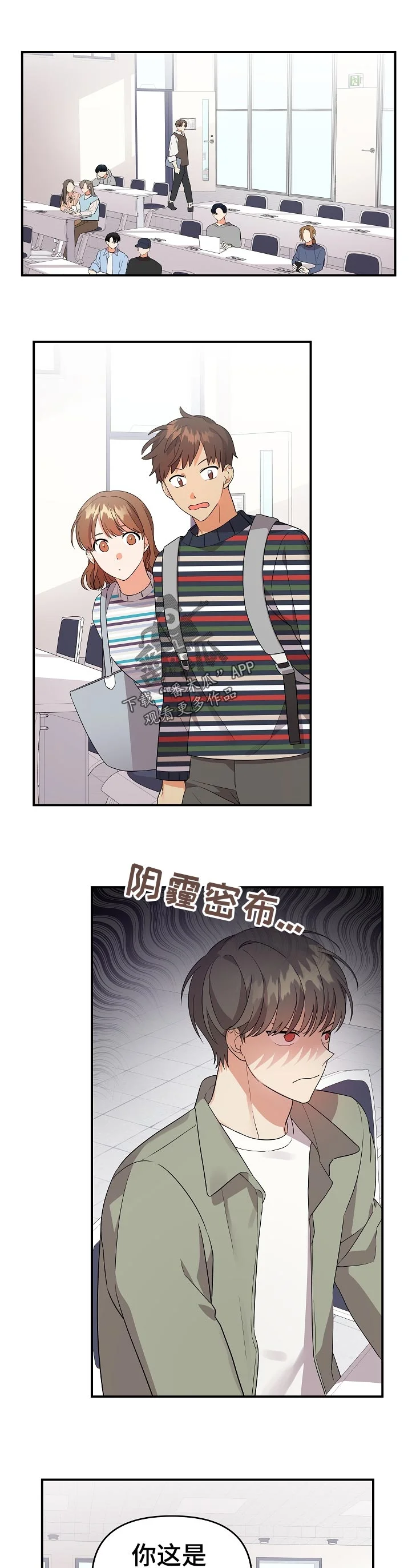 第0页