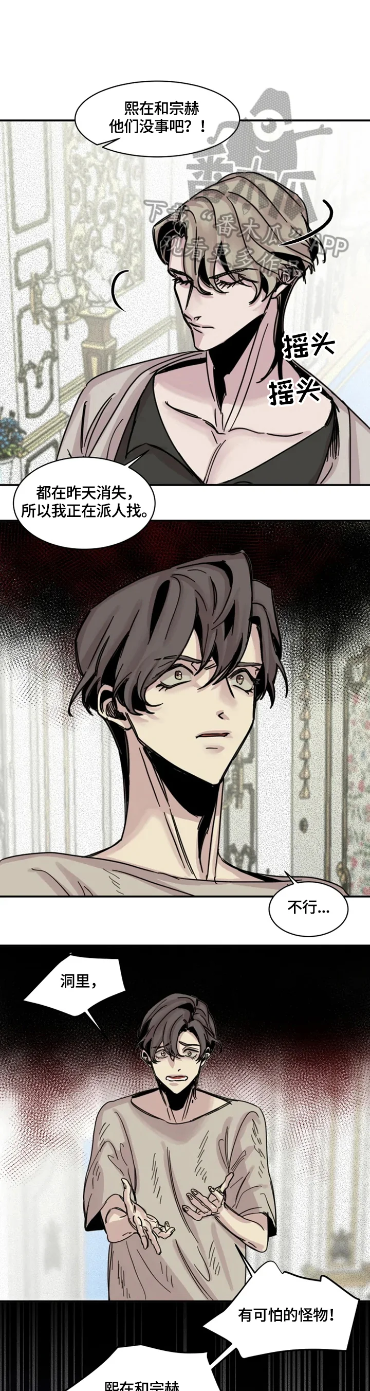 第0页