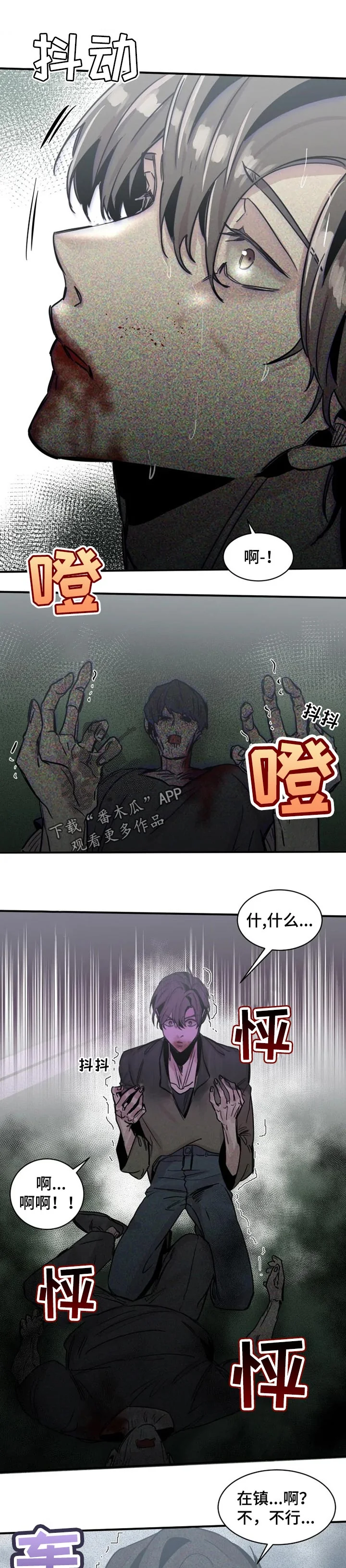 第0页