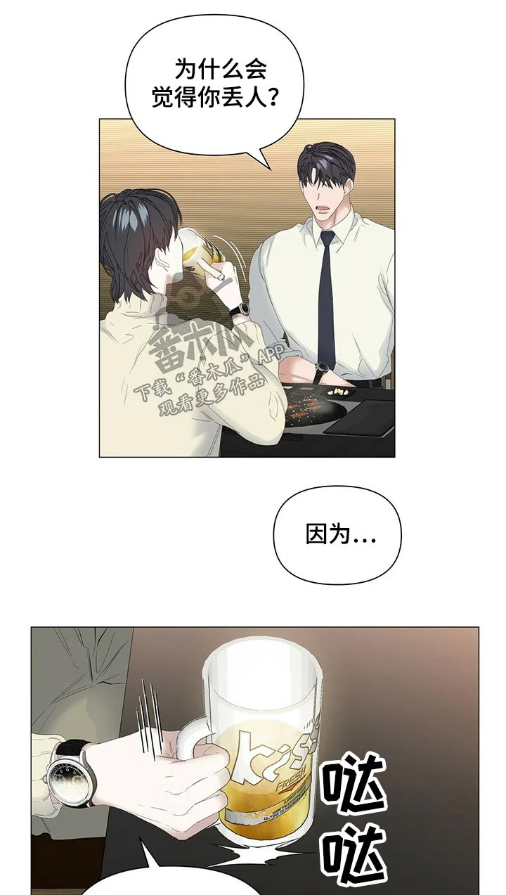 第0页