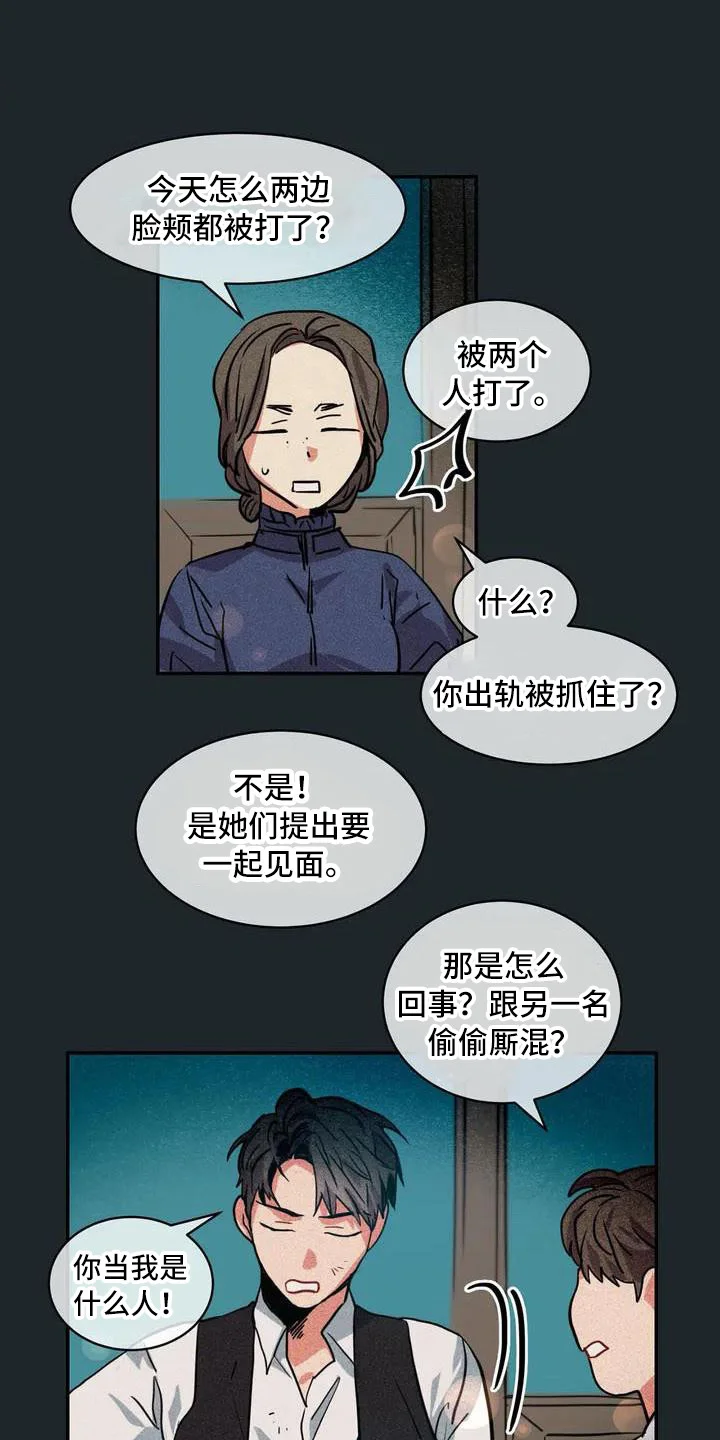 第0页