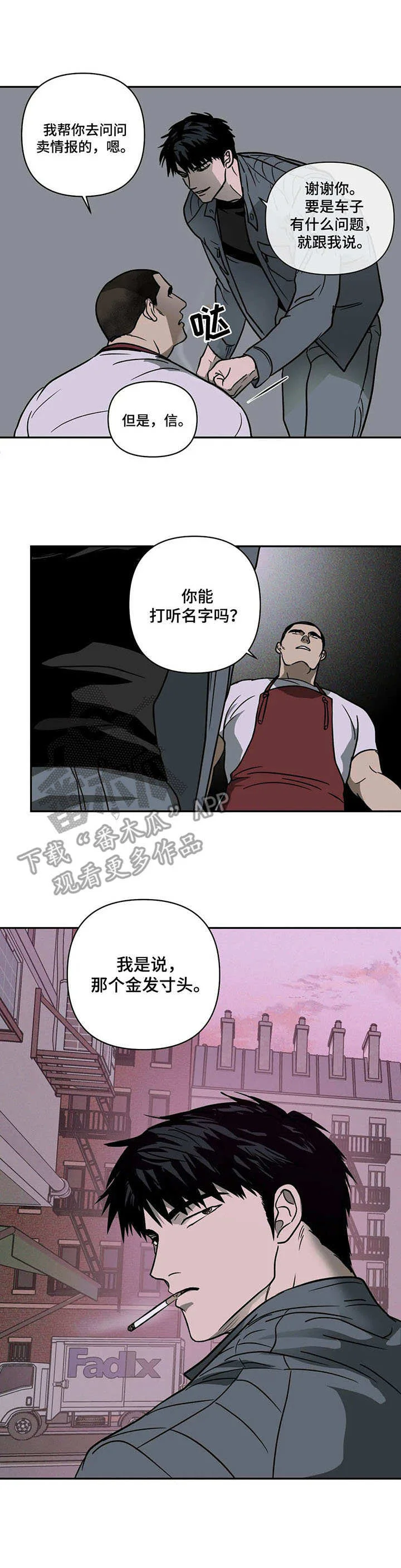 第0页