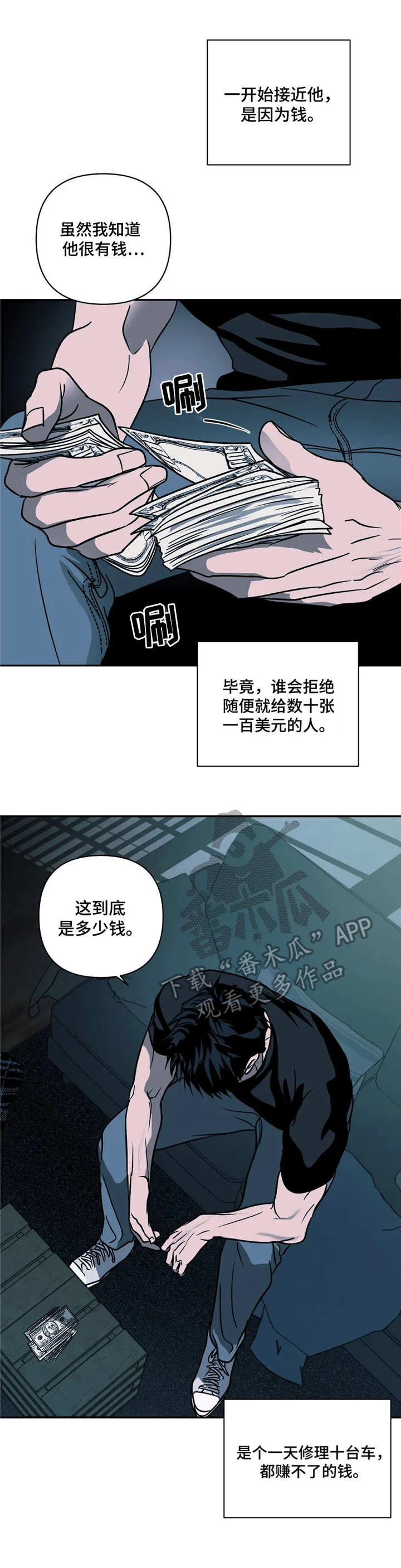 第0页