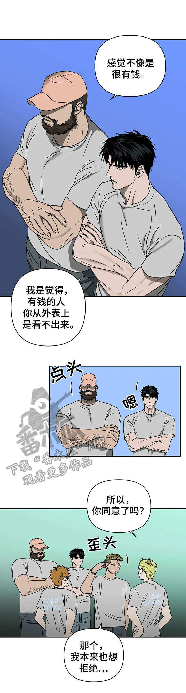 第0页