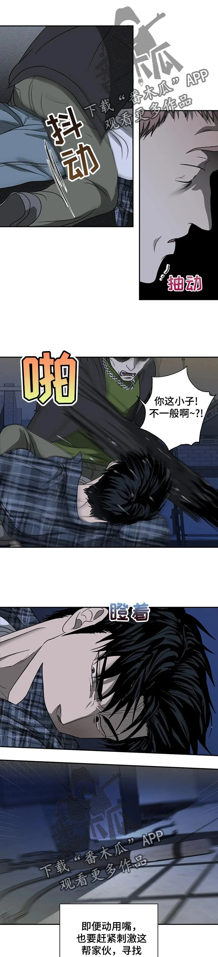第0页