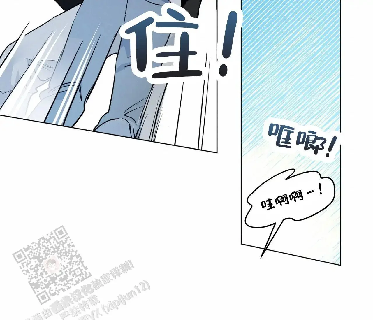 第177页