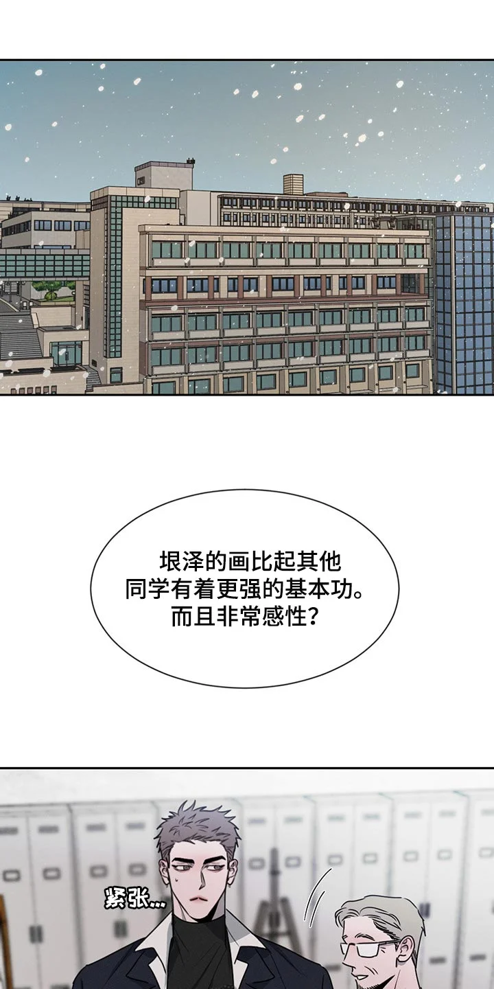 第0页