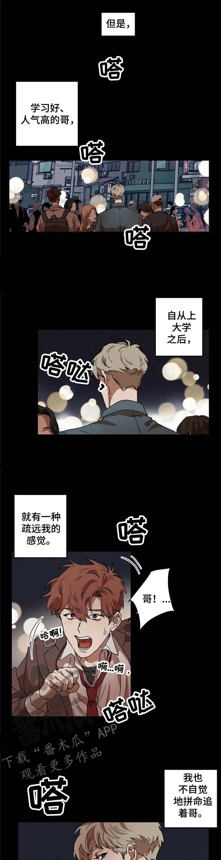 第0页