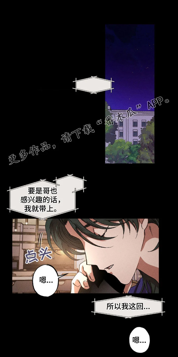 第0页