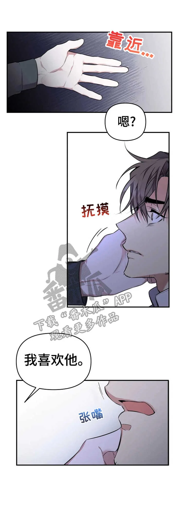 第0页