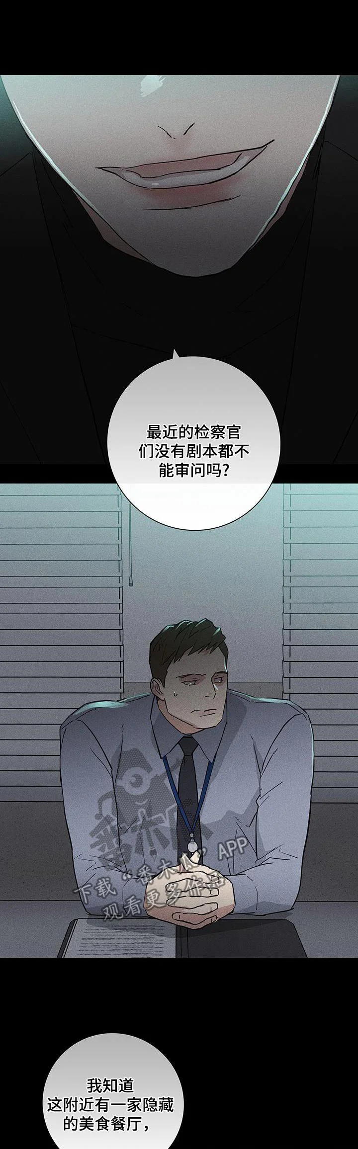 第0页