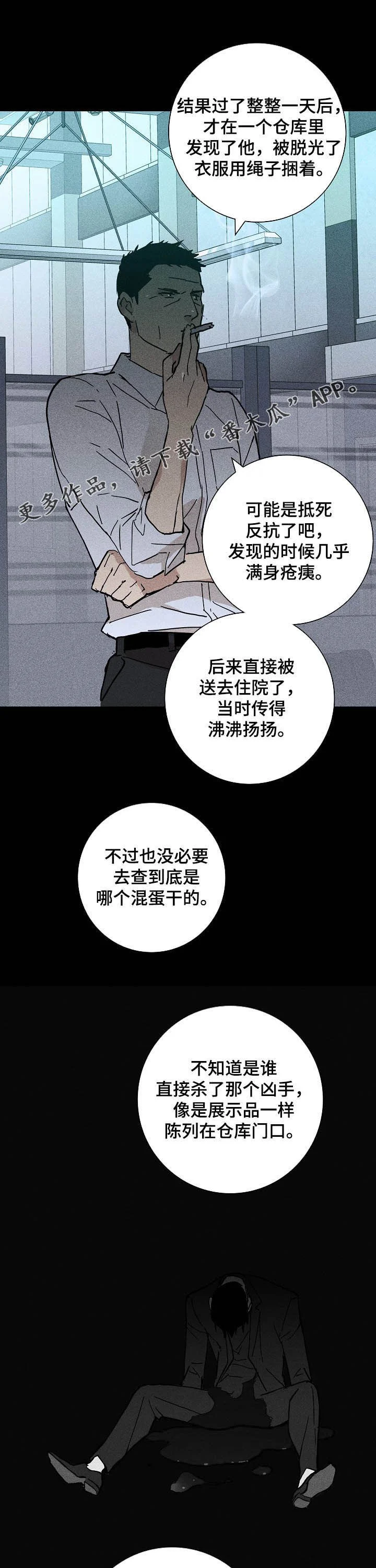 第0页