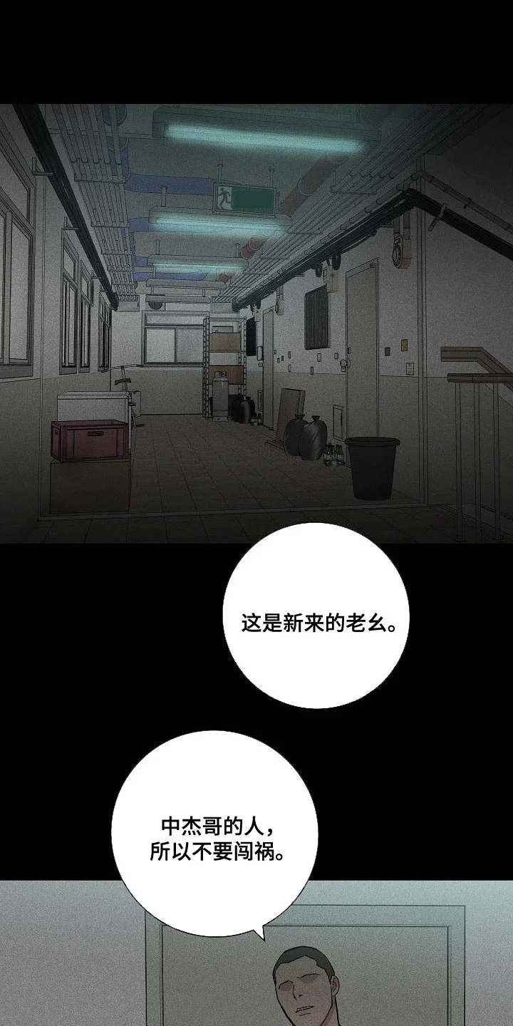 第0页