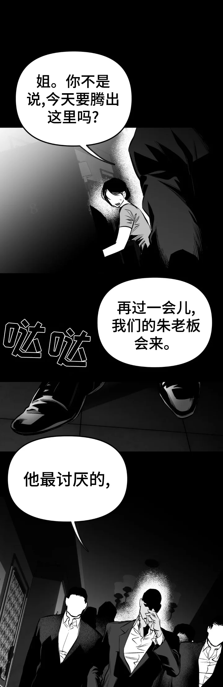 第0页