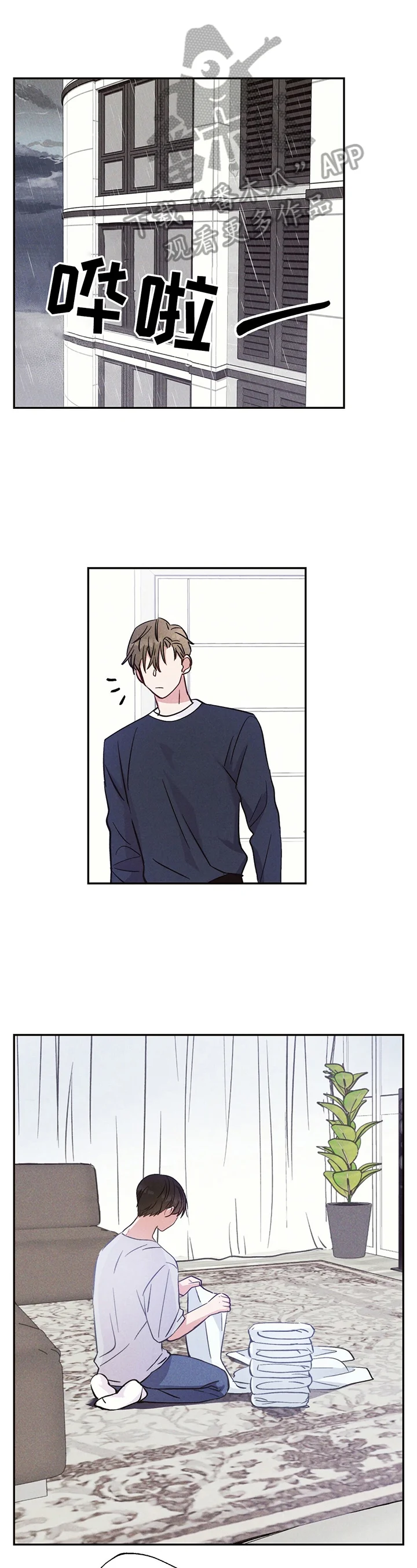 第0页