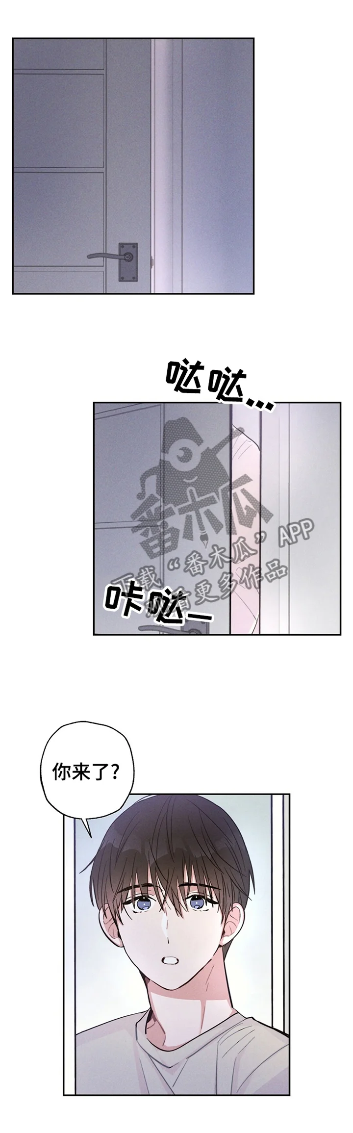 第0页