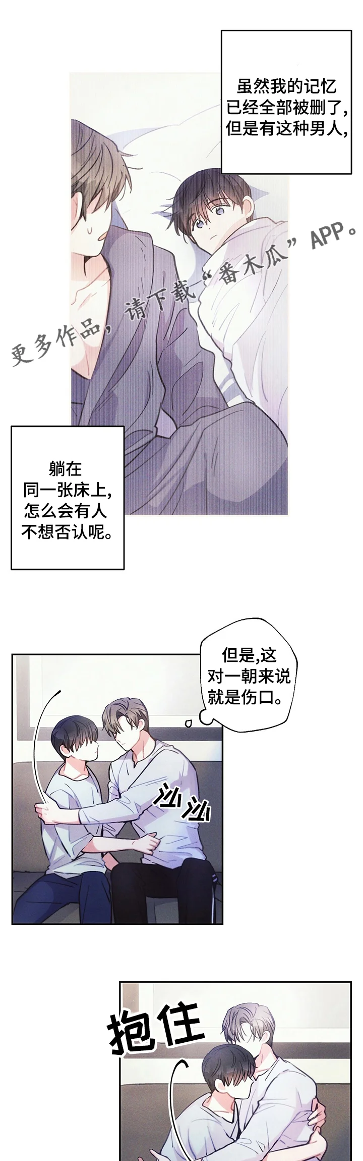 第0页