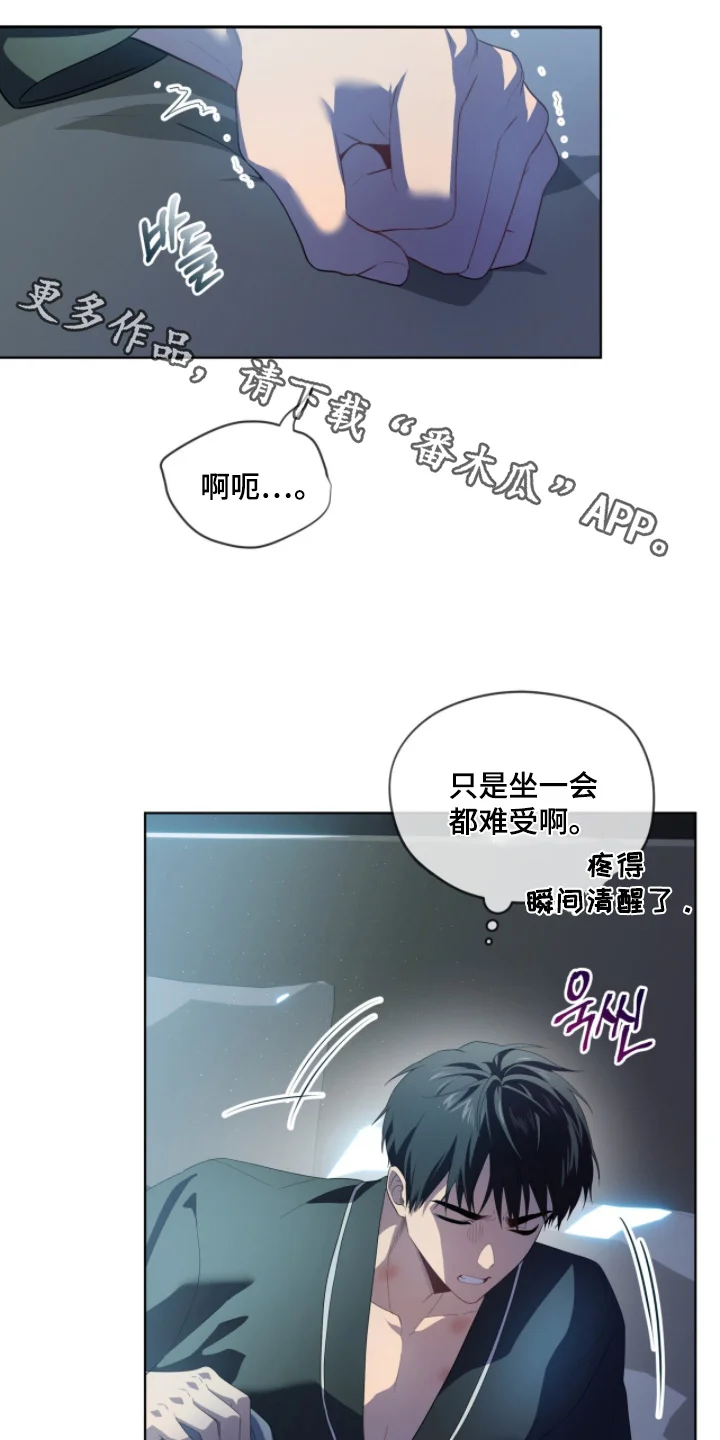 第0页