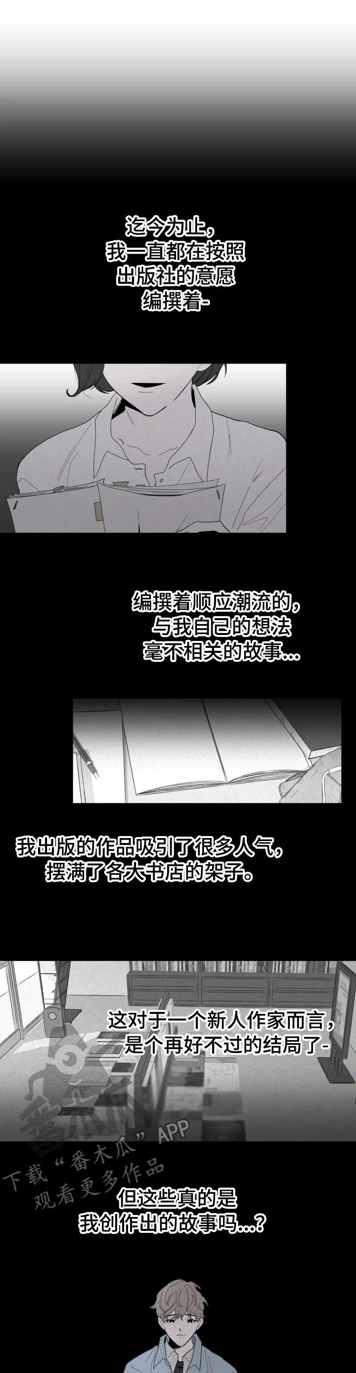 第0页