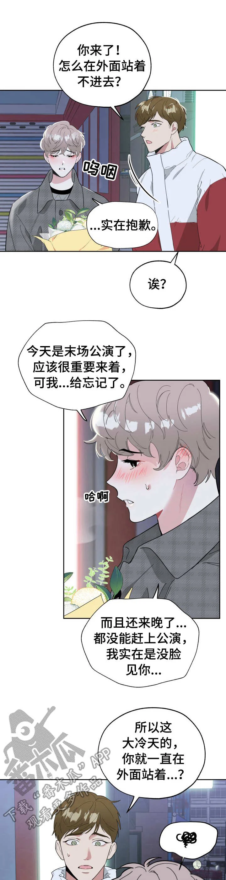 第0页
