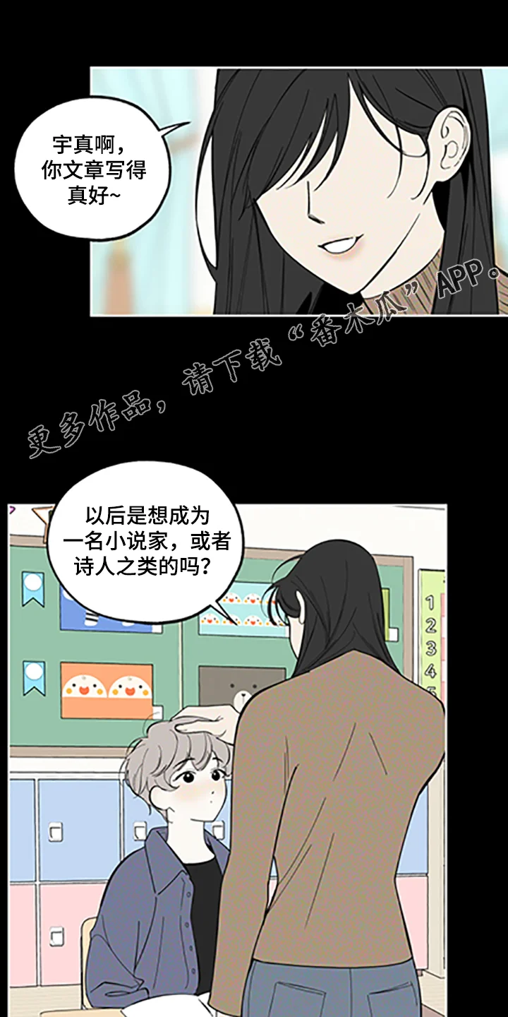 第0页