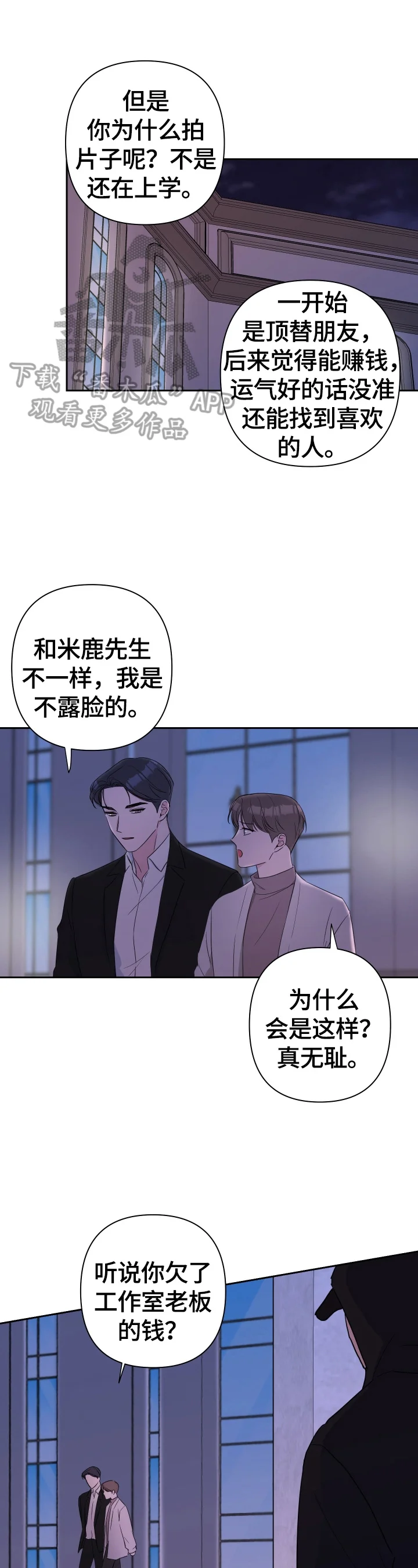 第0页