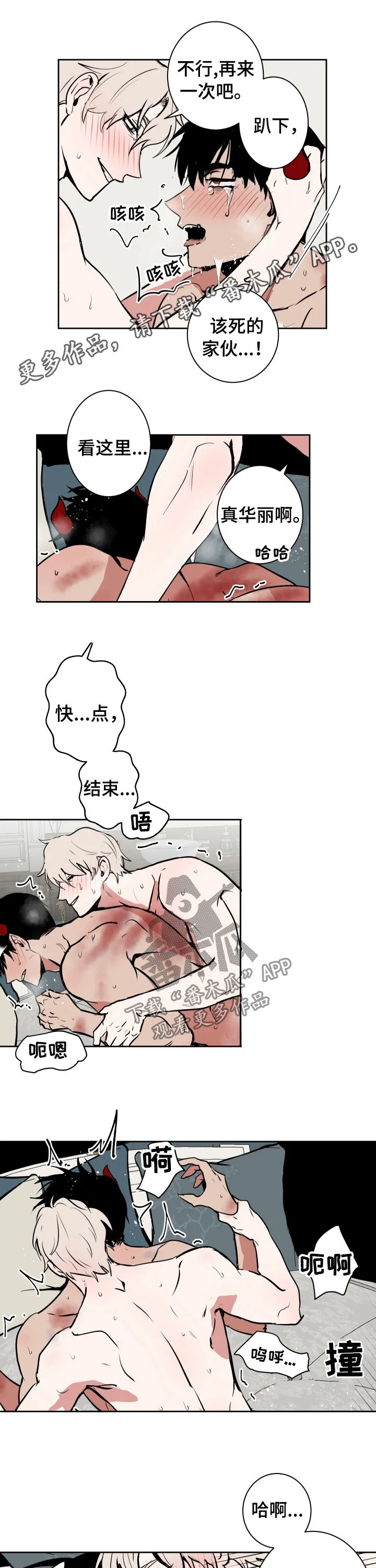 第0页