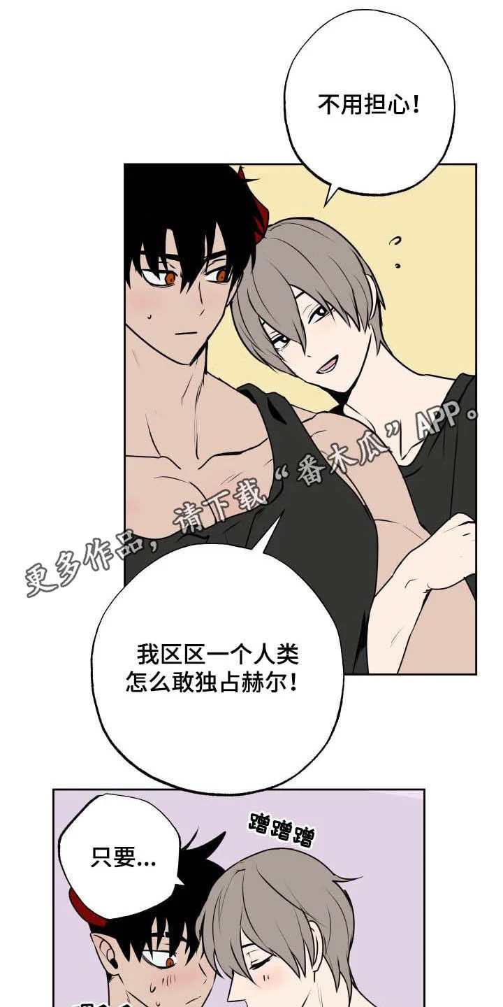 第0页