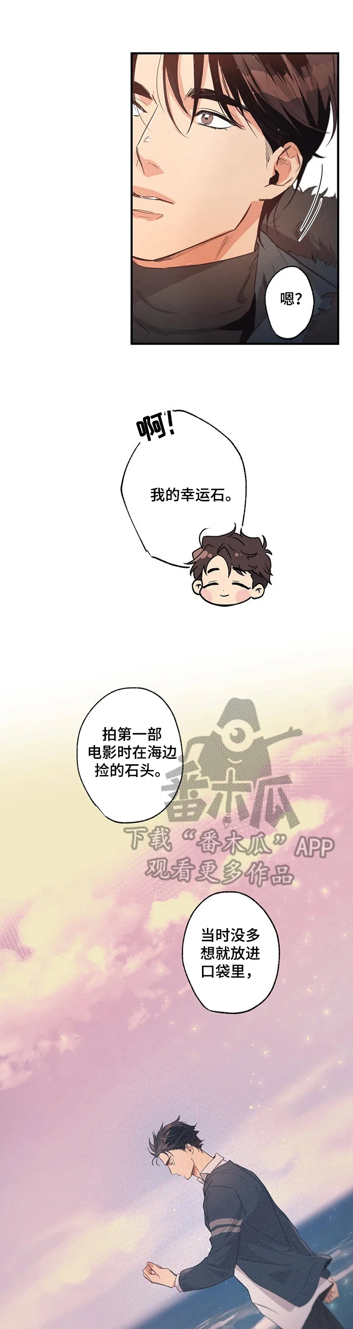 第0页