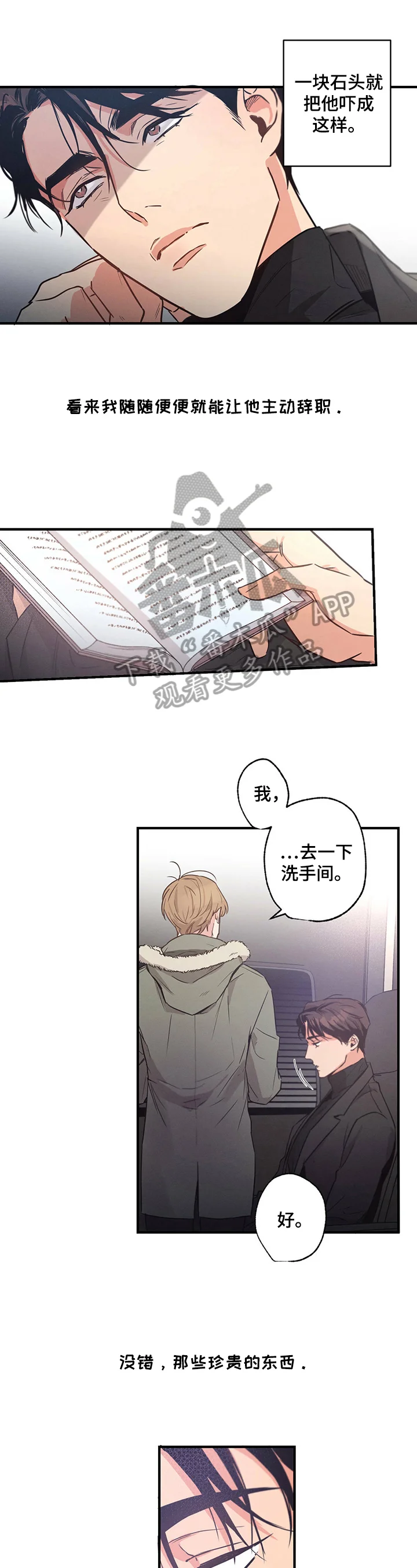 第0页