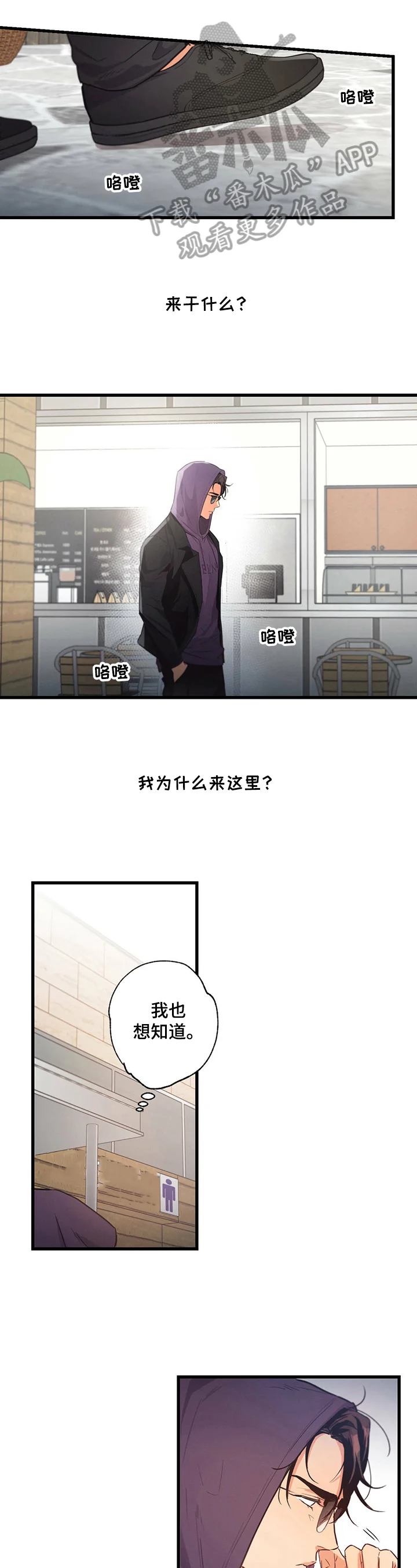 第0页