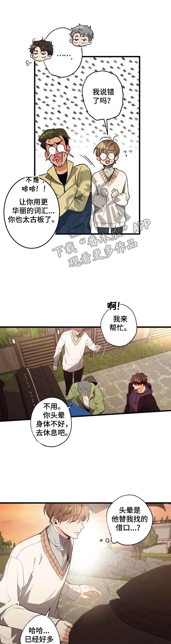 第0页