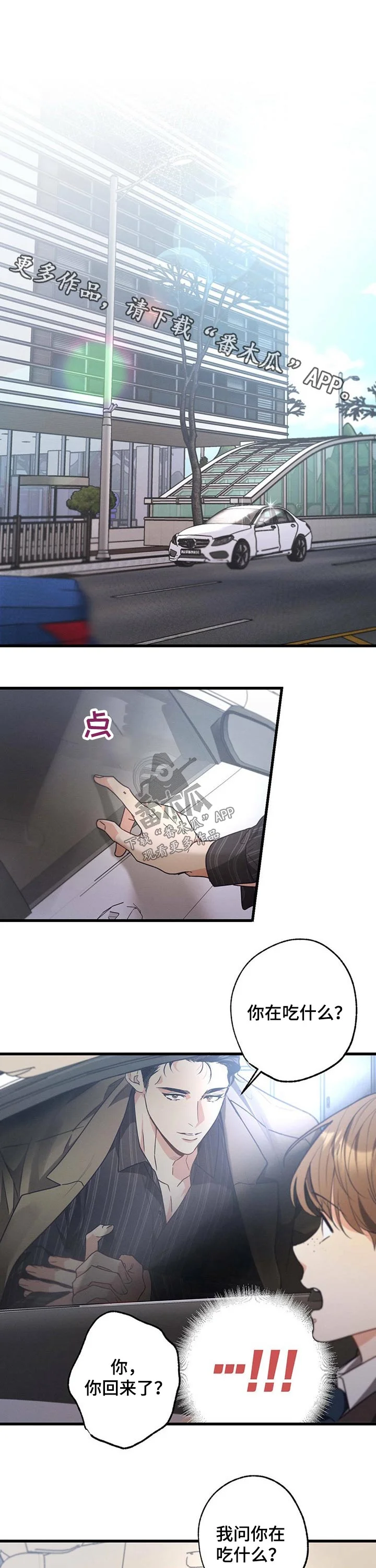 第0页
