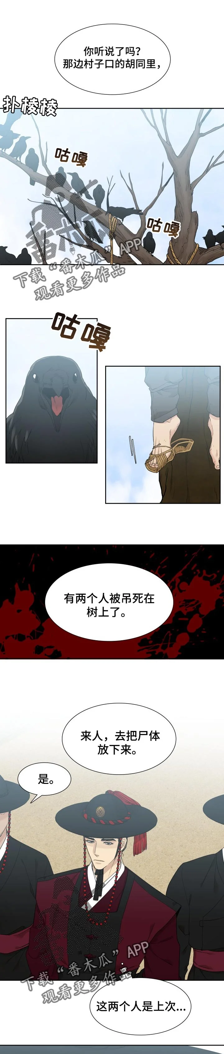 第0页