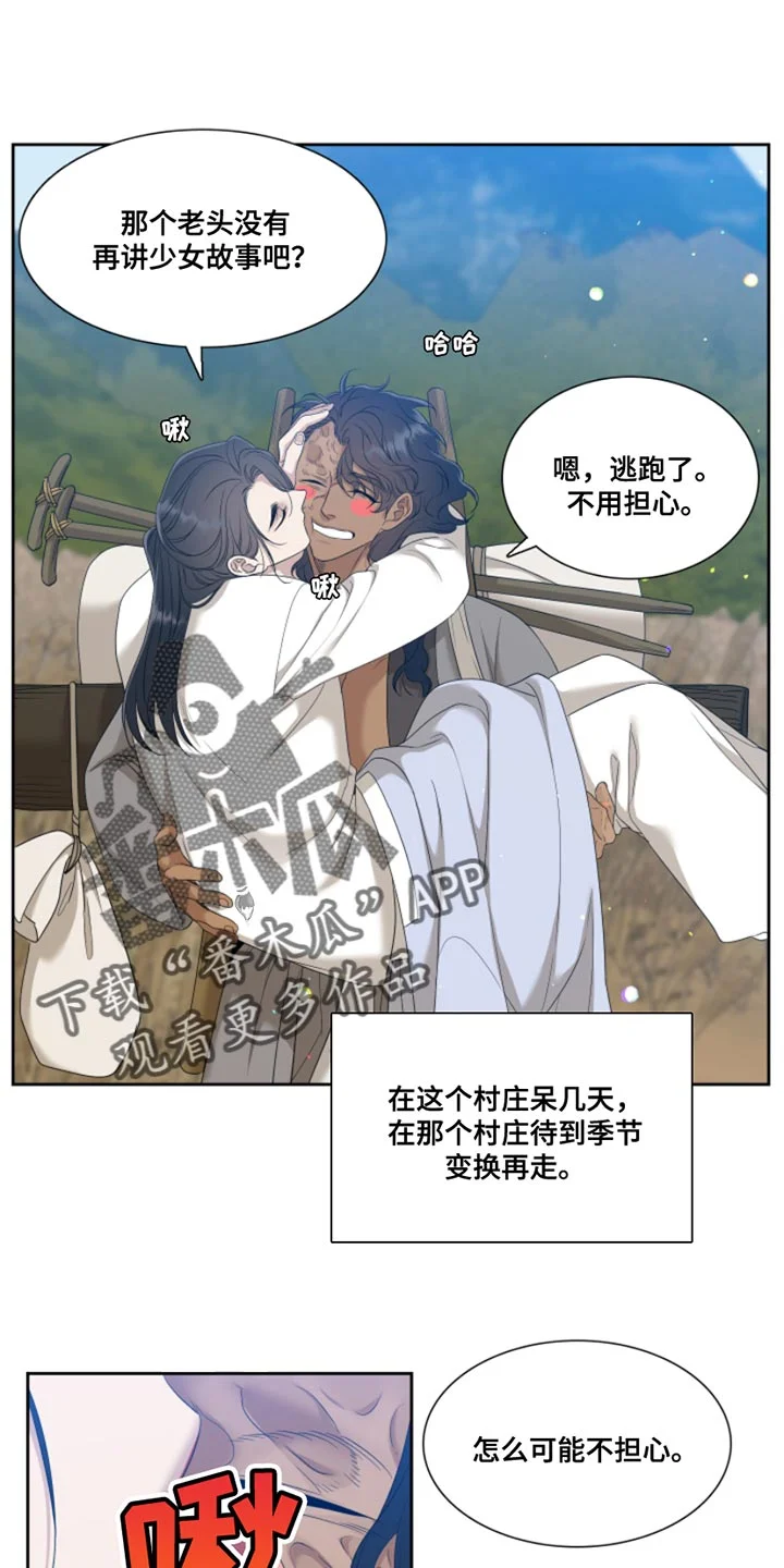 第0页