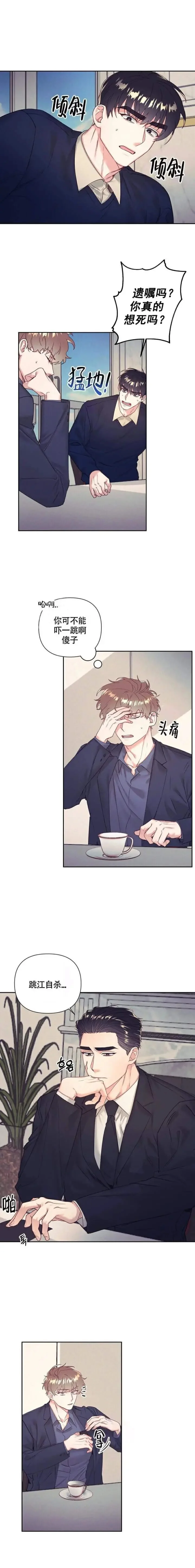 第0页