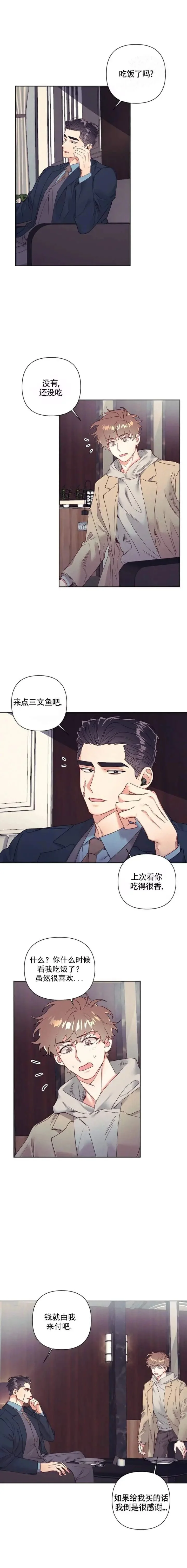 第0页