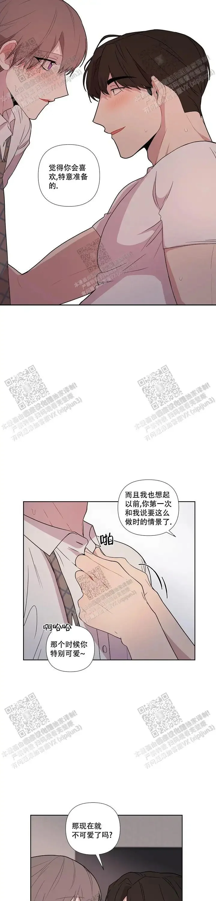 第0页