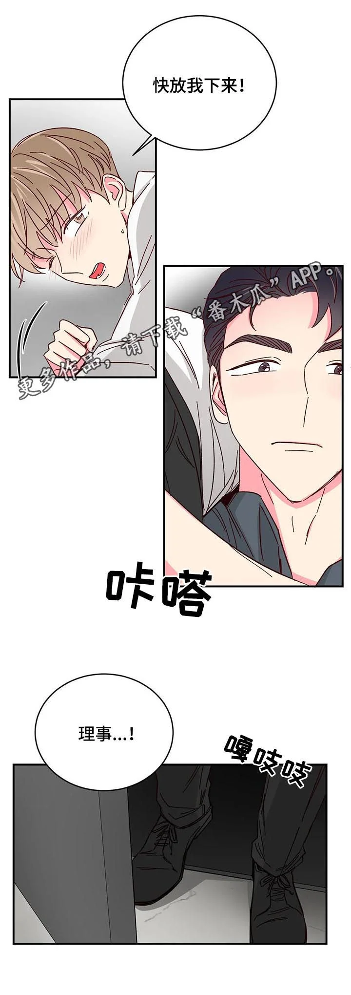 第0页