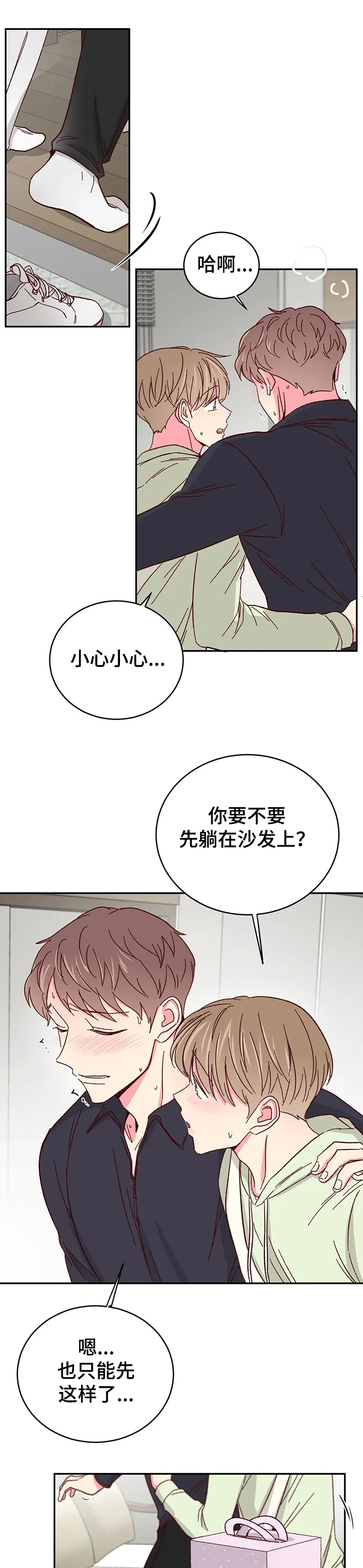第0页