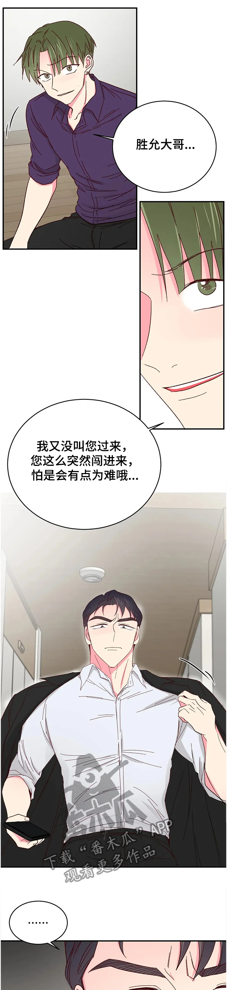第0页
