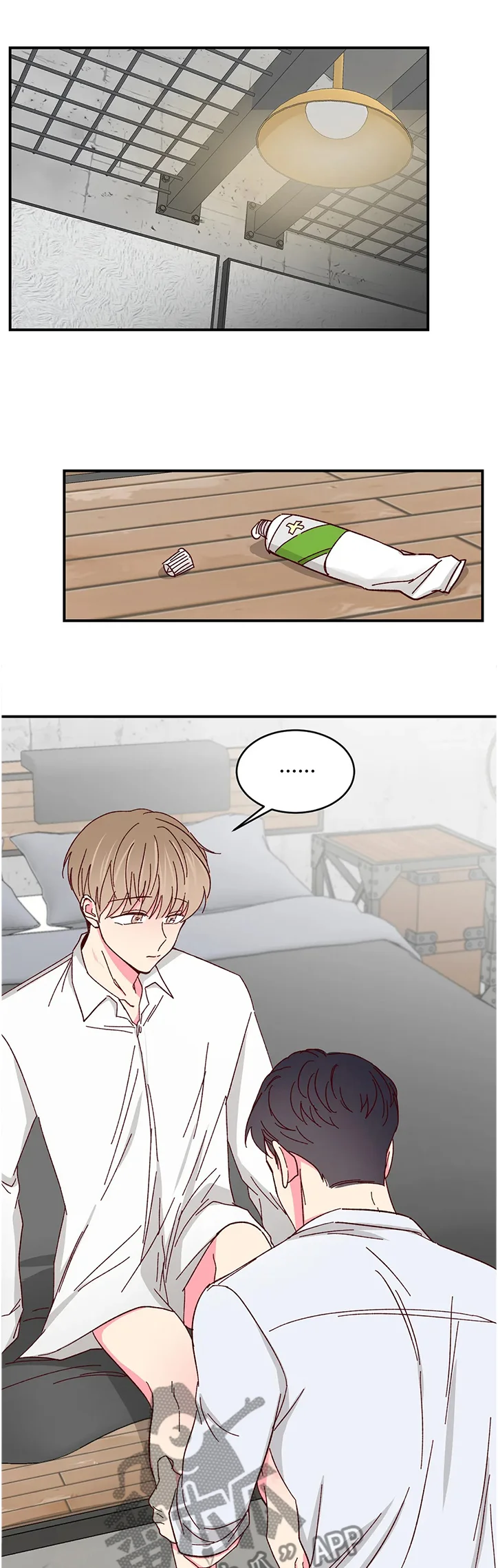 第0页