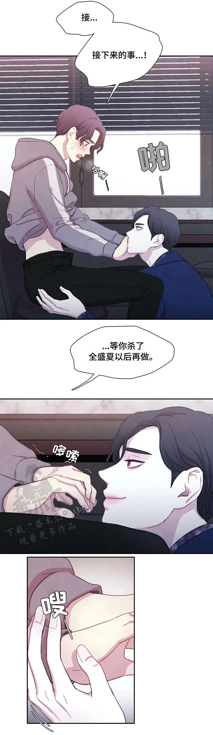 第0页