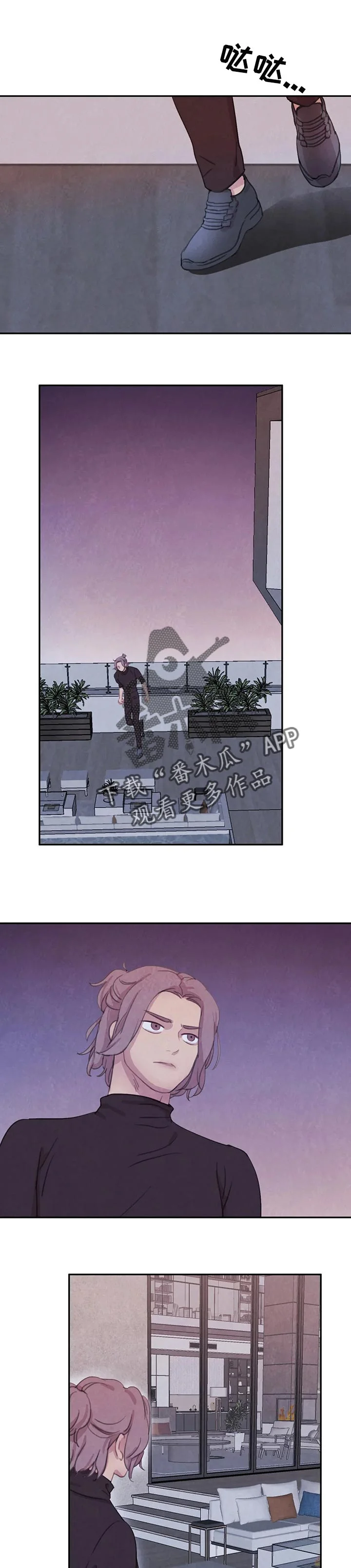 第0页